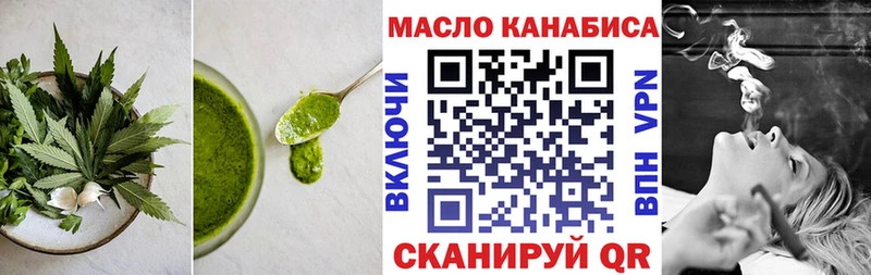 Canna-Cookies марихуана  как найти закладки  Дербент 