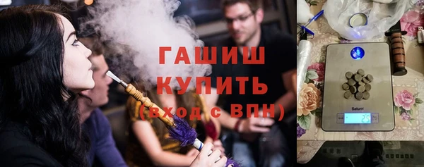 марки lsd Нефтегорск