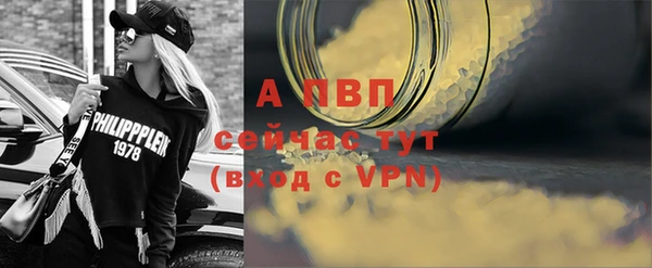 mdpv Нея