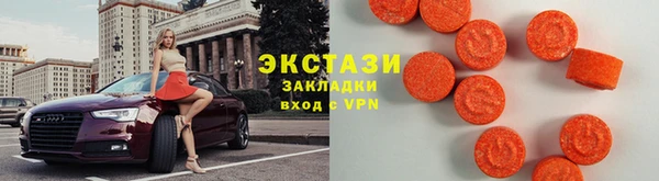 таблы Абинск