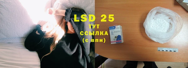 mdpv Нея