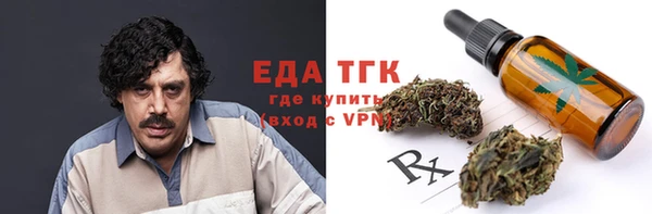 mdpv Нея