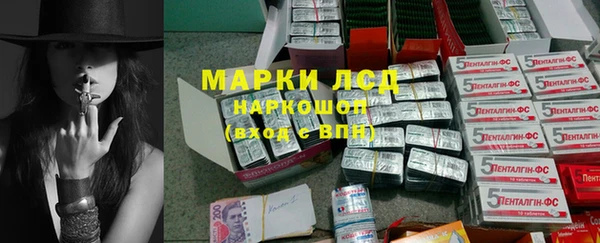 таблы Абинск