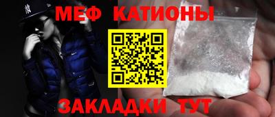 МДПВ Беслан
