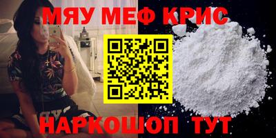 МДПВ Беслан