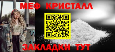 ALPHA-PVP Берёзовский