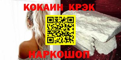 МДПВ Беслан