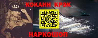 МДПВ Беслан