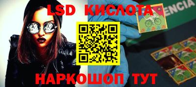 МДПВ Беслан