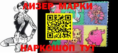 МДПВ Беслан