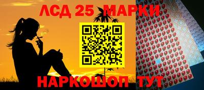 ALPHA-PVP Берёзовский