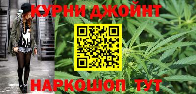 ALPHA-PVP Берёзовский