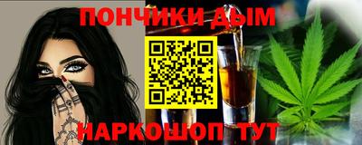ALPHA-PVP Берёзовский