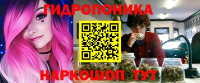 МДПВ Беслан
