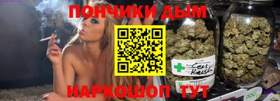 MESCALINE Бийск