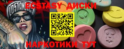 МДПВ Беслан