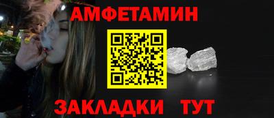 МДПВ Беслан