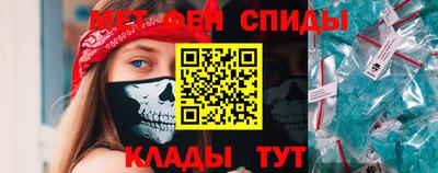 МДПВ Беслан