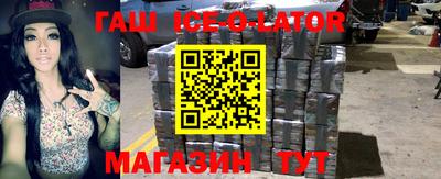 МДПВ Беслан