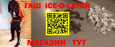 MESCALINE Бийск