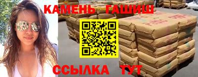 МДПВ Беслан