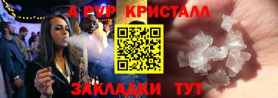 МДПВ Беслан