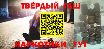 MESCALINE Бийск