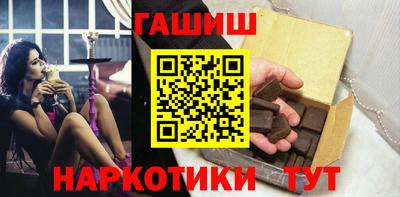 MESCALINE Бийск