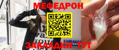 ALPHA-PVP Берёзовский