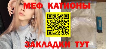 ALPHA-PVP Берёзовский