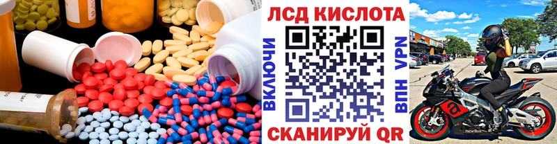 OMG tor  Дербент  LSD-25 экстази ecstasy 