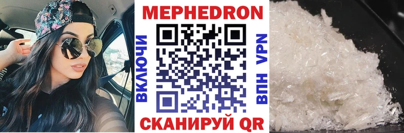 hydra зеркало мориарти официальный сайт МЕФ мяу мяу Дербент