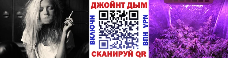 KRAKEN онион  Дербент  Канабис ГИДРОПОН 